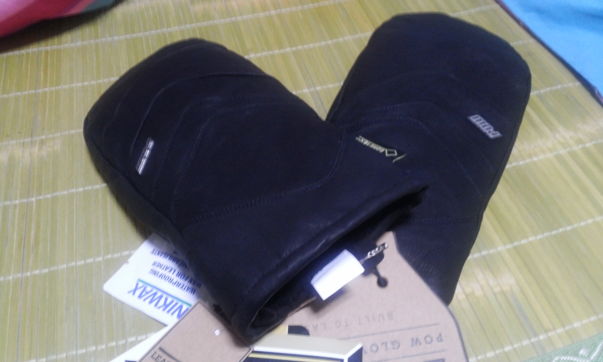 20150721_2041359.jpg