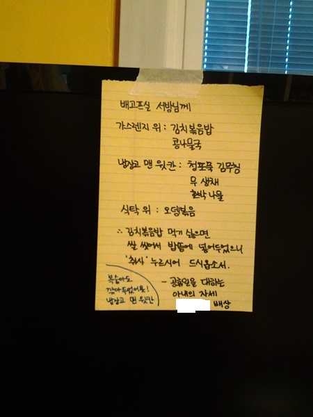 20141009_093518.jpg