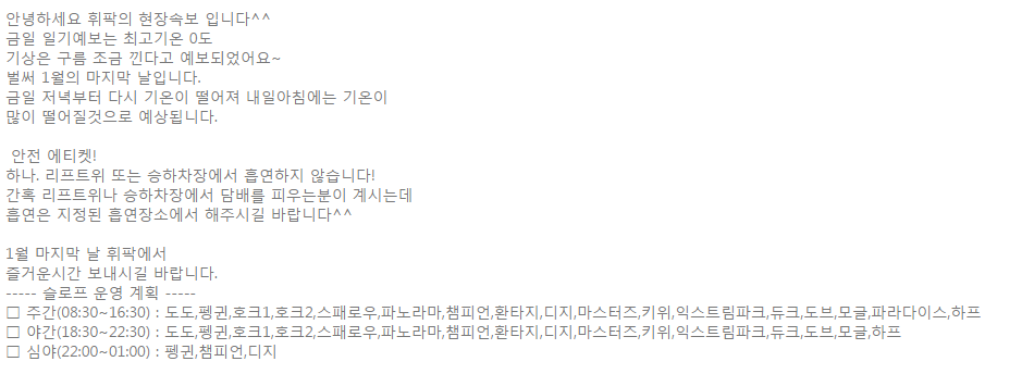 백야.png