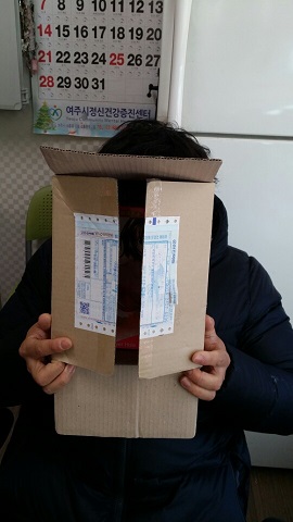 KakaoTalk_20141218_101657618.jpg