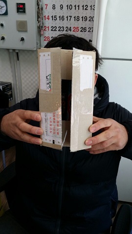 KakaoTalk_20141218_101658147.jpg