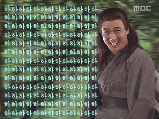 신돈.jpg