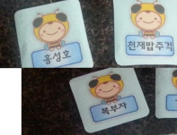 사본 -800x800_ratio.jpg