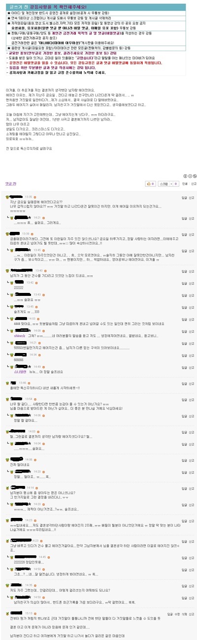 ㅋㅋㅋ.jpg