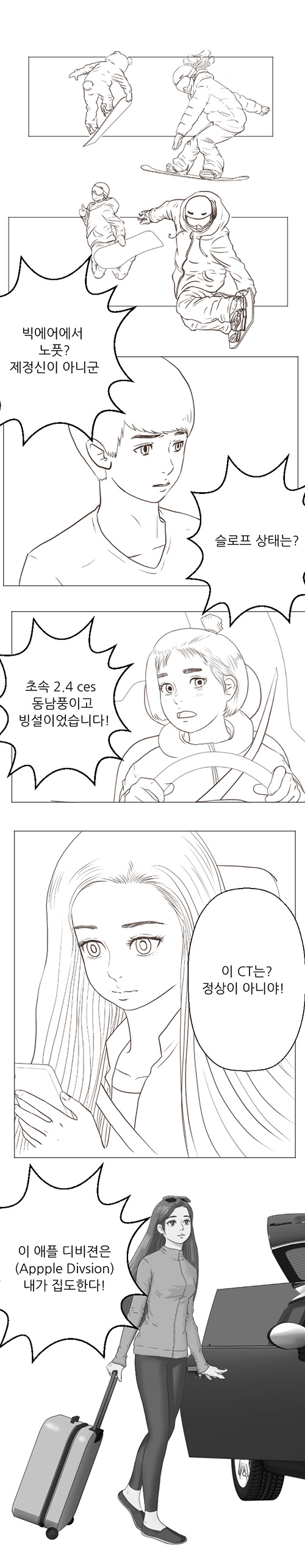 test09.jpg