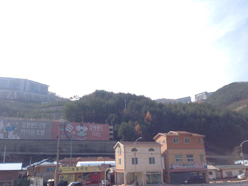 하이원.jpg