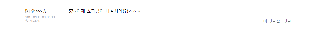 KakaoTalk_20150911_094023219.png