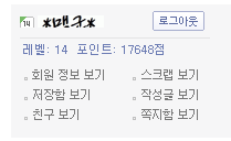 20140321_224124.png