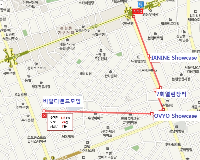 주말학동.jpg
