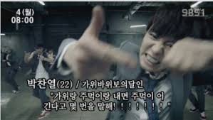 가위바위보.jpg
