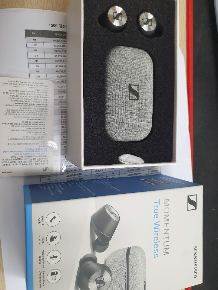 KakaoTalk_20191106_151032507.jpg
