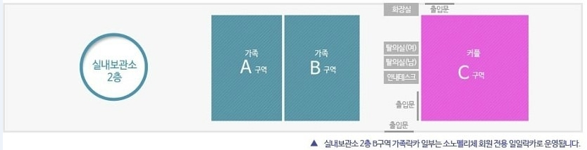 1718 락카.png