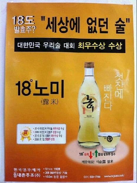 18모미.png