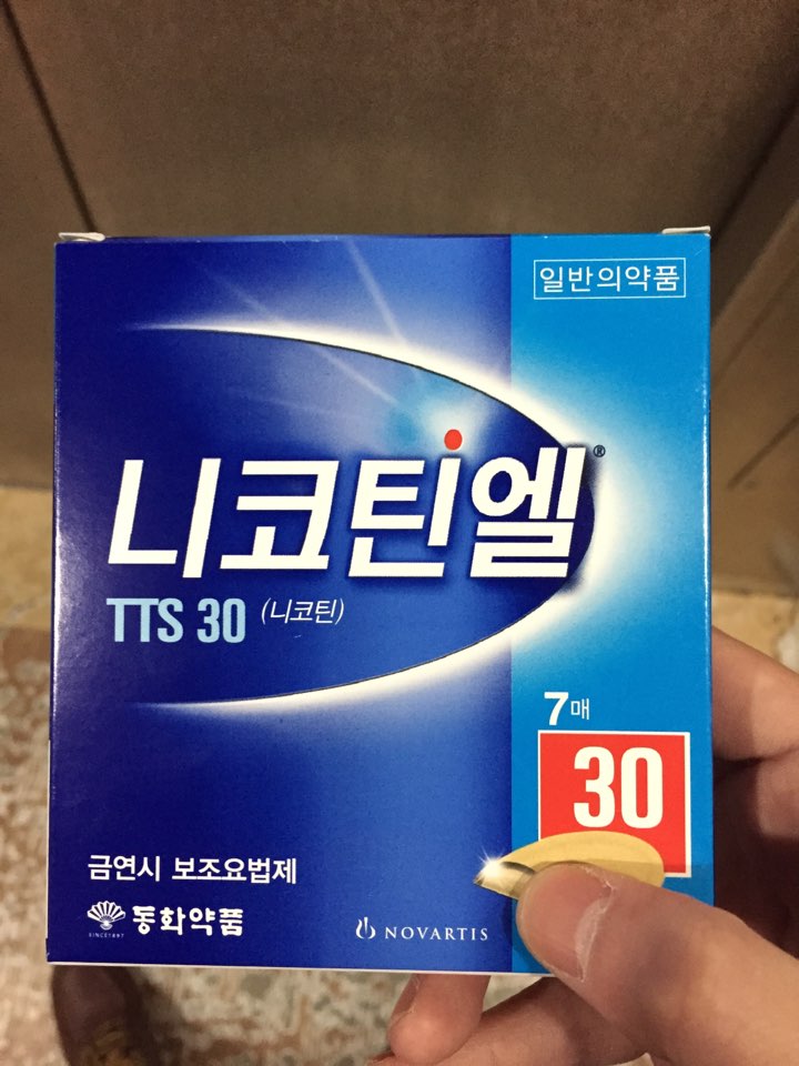 KakaoTalk_20141231_175329539.jpg