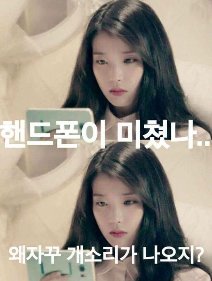 KakaoTalk_20161223_150655396.jpg