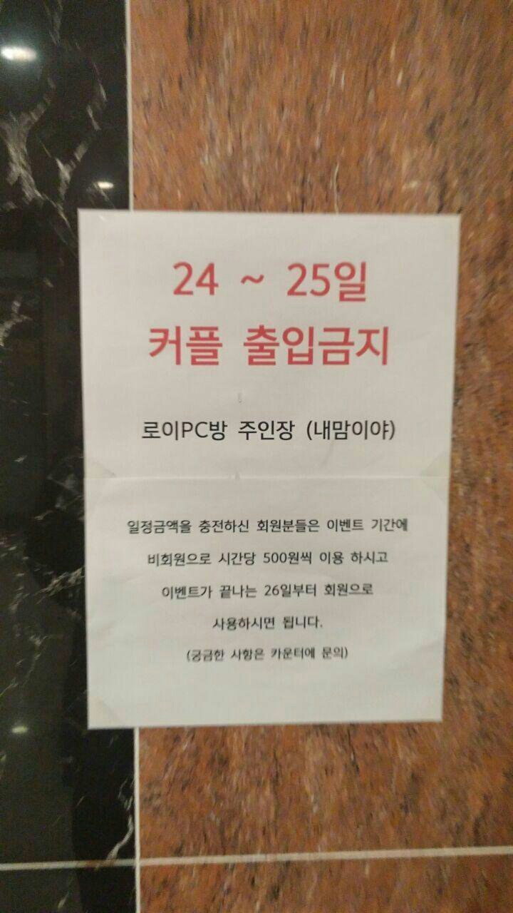 temp_1419387990450.159018813.jpeg