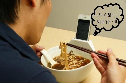 ㅡㅡ;.jpg