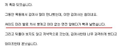 개츠비수준.JPG