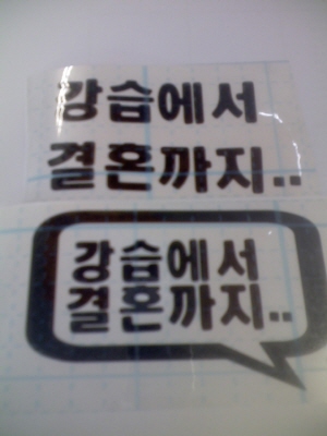 a외장사진0031.jpg