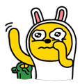토끼_흑안녕.jpg