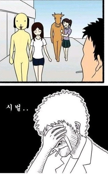 ppp.jpg