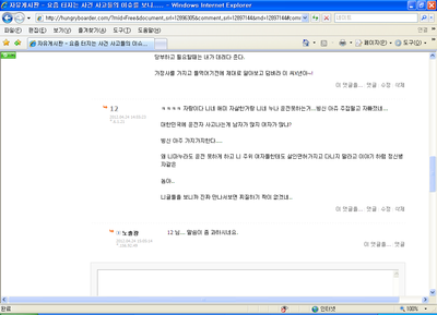 koon(2).png