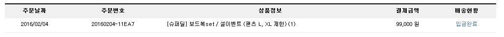 지름지름.jpg
