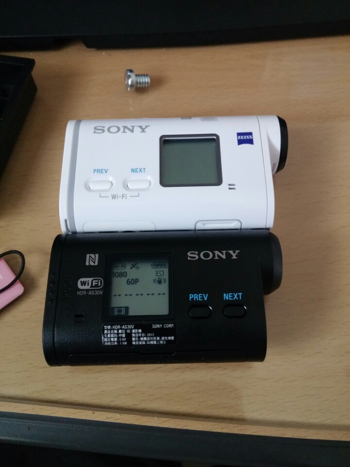KakaoTalk_20150720_170238757.jpg