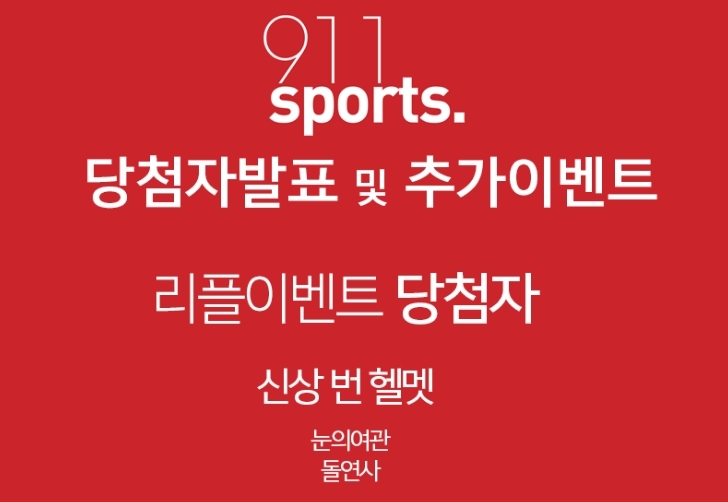 헬멧_00000-vert.jpg