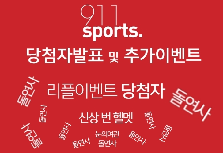 헬멧_00001-vert.jpg