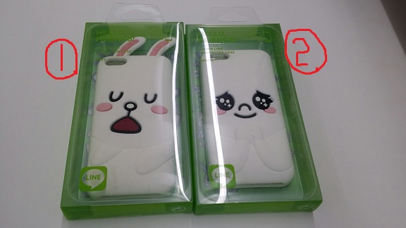 KakaoTalk_20151020_165146828.jpg