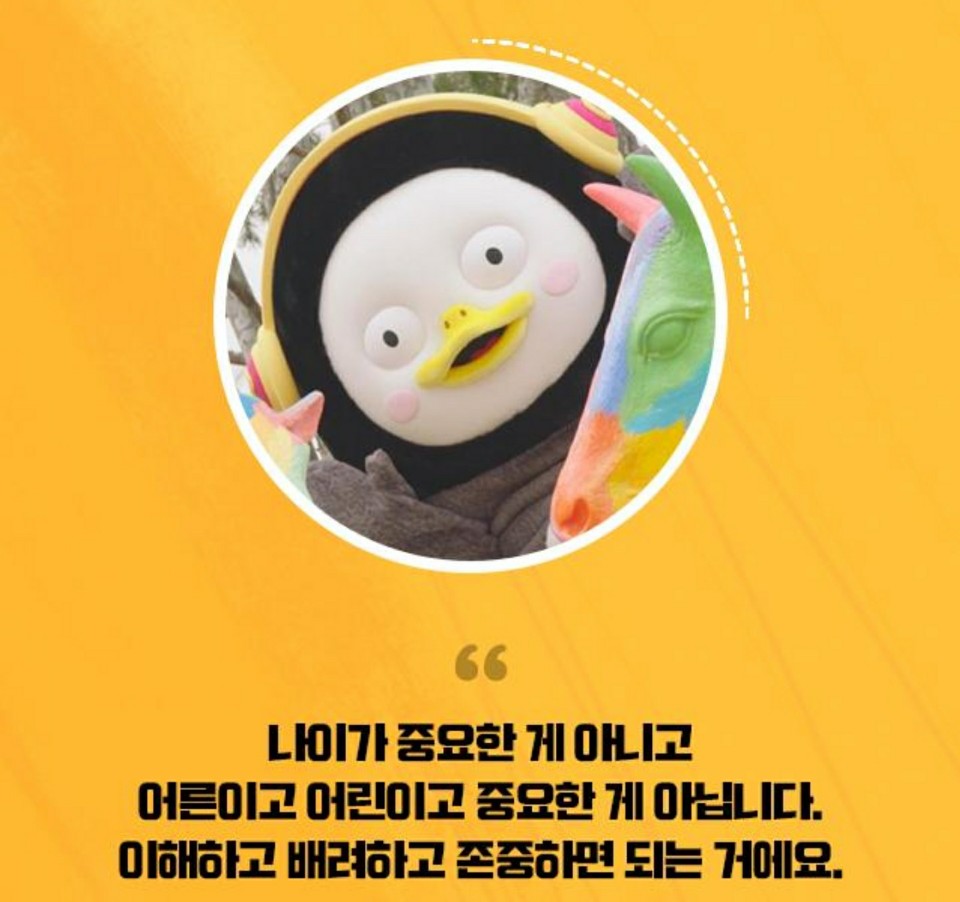 팽수1.jpg
