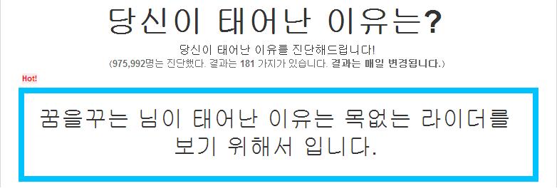 무서운이유.JPG