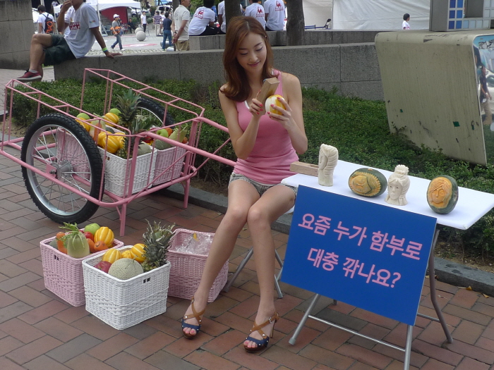 미모의 대패녀2.jpg