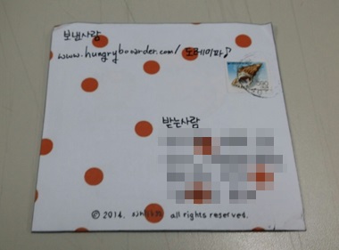 KakaoTalk_20141229_131639599.jpg