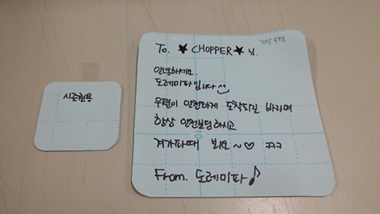 KakaoTalk_20141229_151330834.jpg