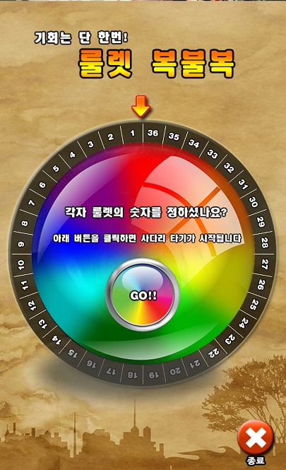 KakaoTalk_20151029_184849987.jpg