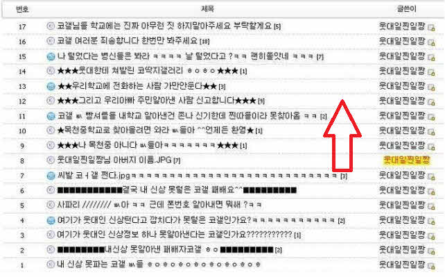 1_웃대.jpg