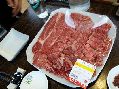 20131222_122628.jpg