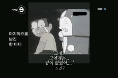 노답.jpg