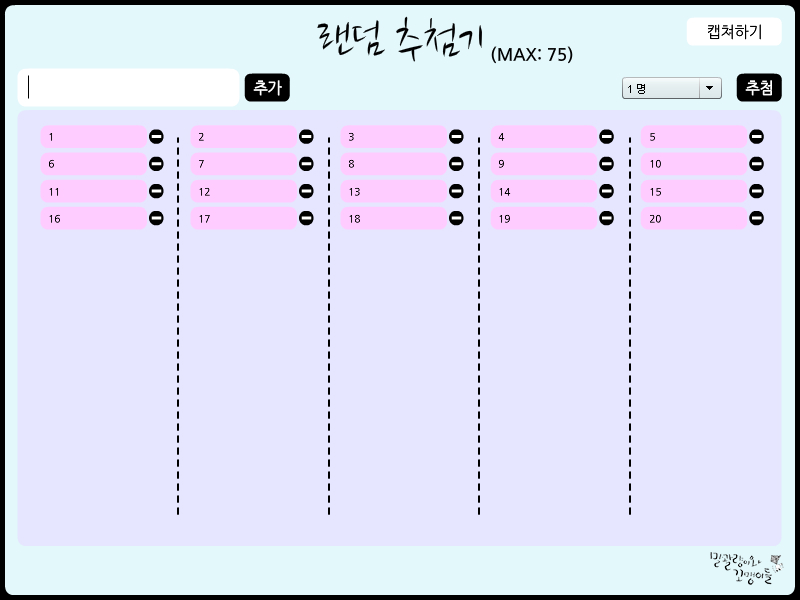 보호대.jpg