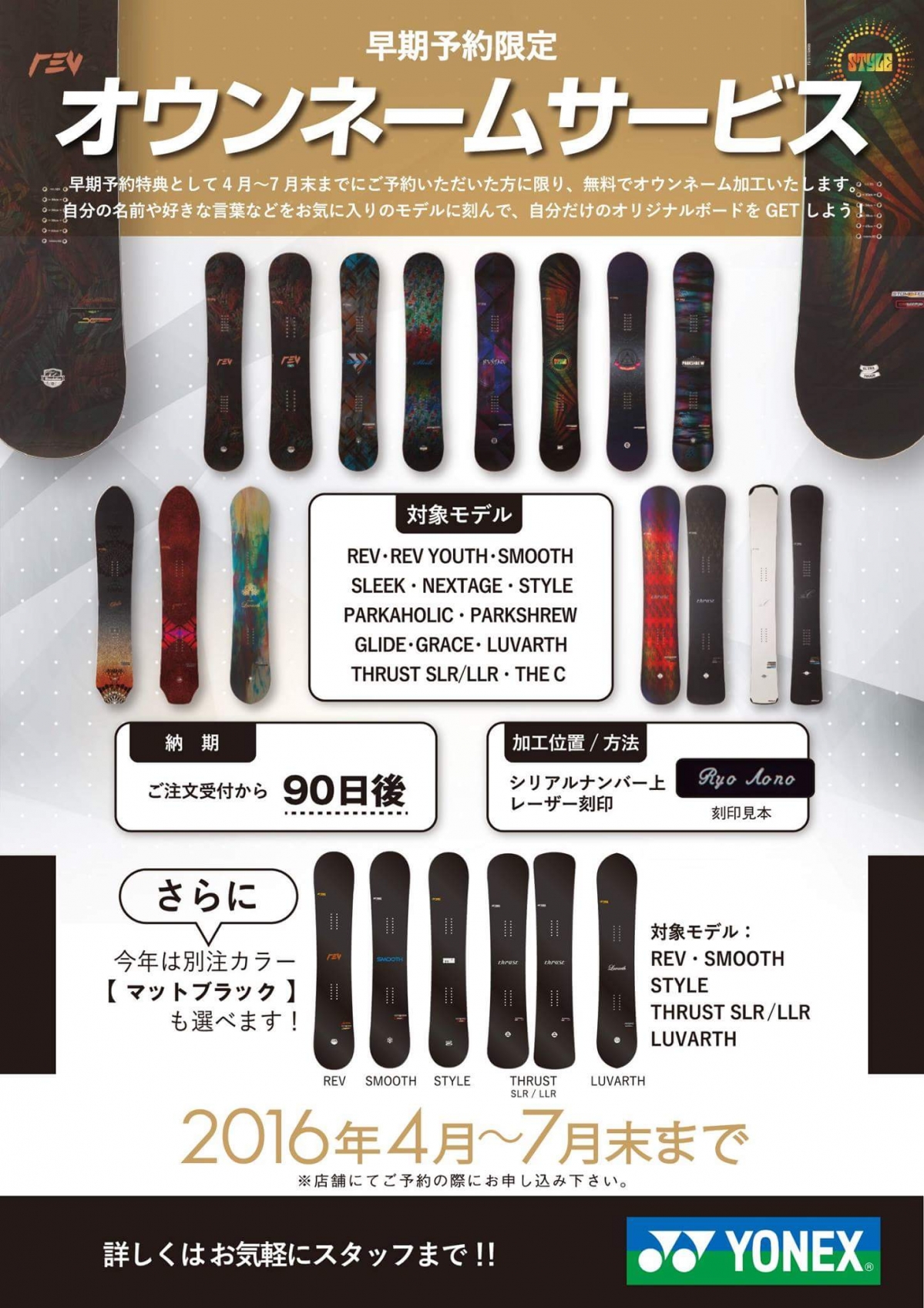 KakaoTalk_20160405_170924996.jpg