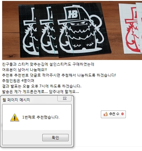 20180623_103823.jpg