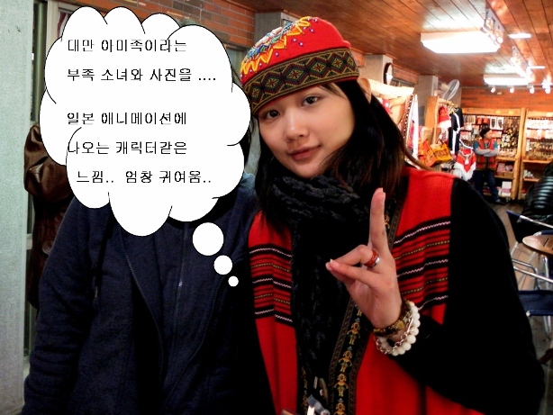 부족2.jpg