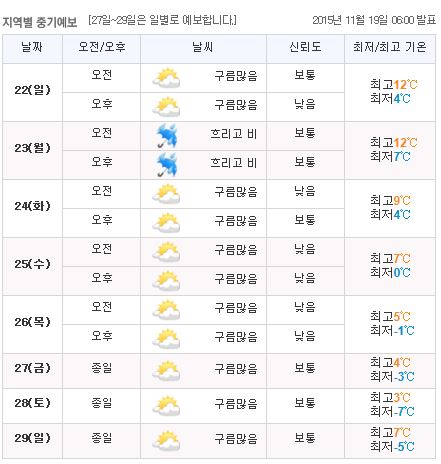 캡처.JPG