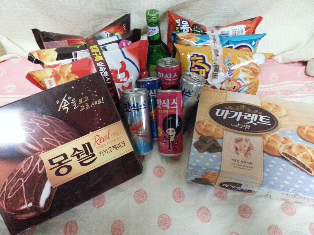 20150212_212535.jpg