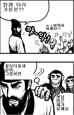 제목 없음.JPG