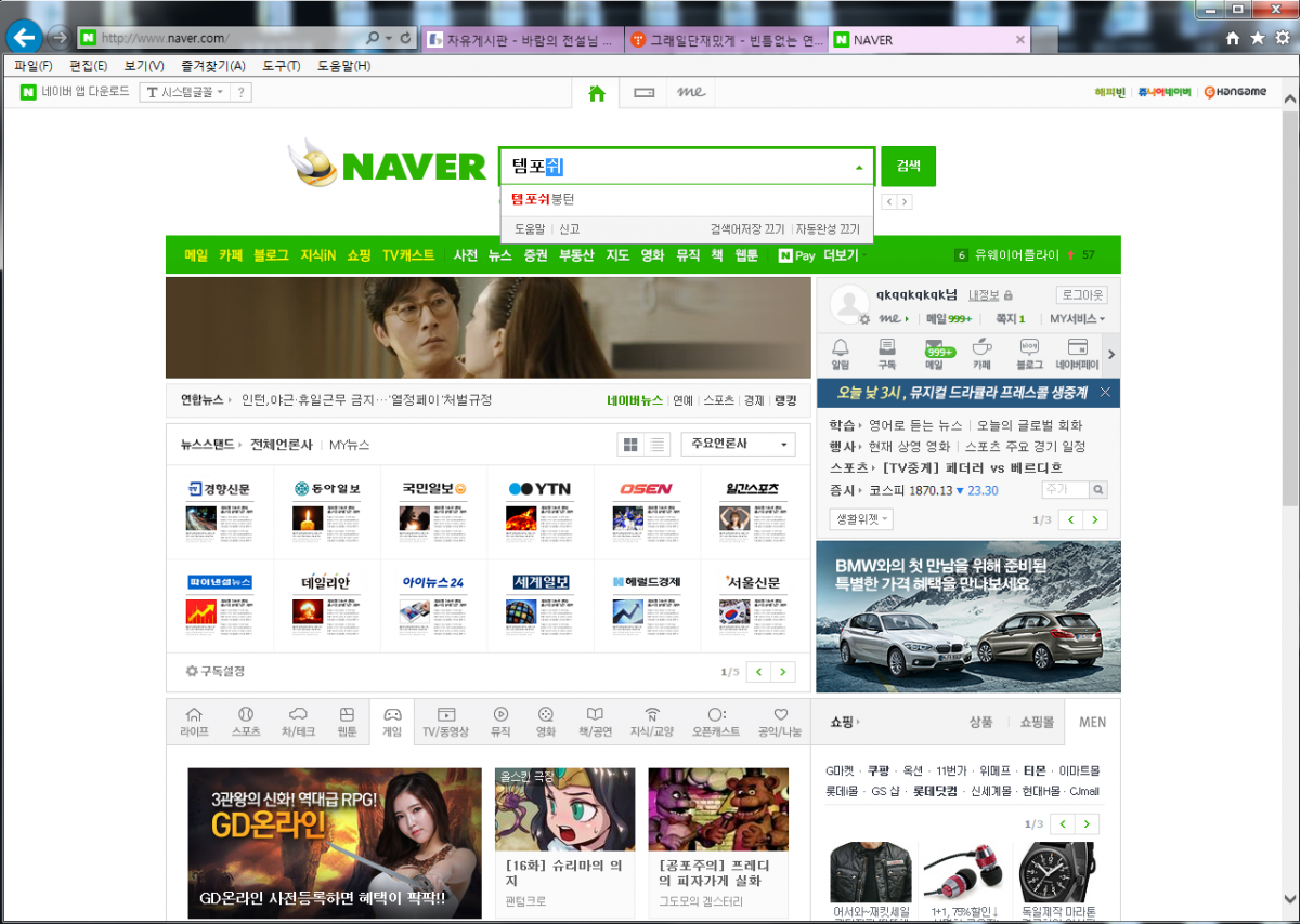 제목 없음.png