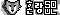 혼랑-다시.gif