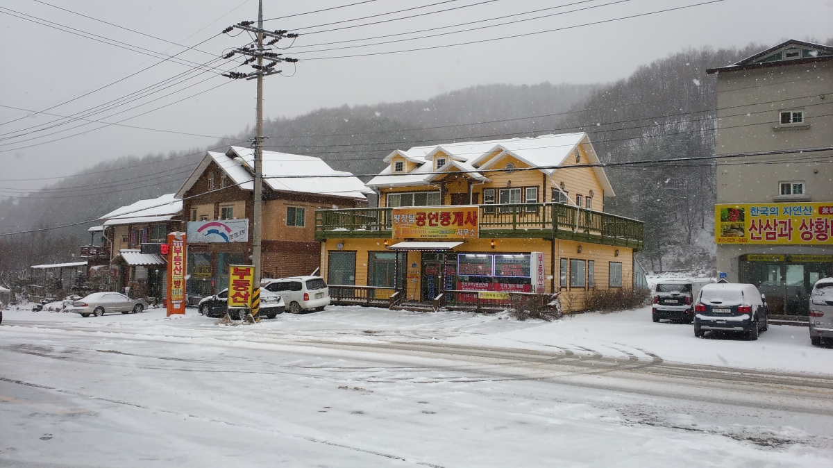 20151203_092301.jpg